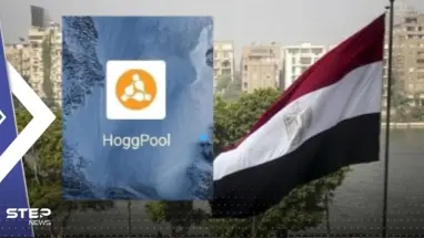 في عملية احتيال كبيرة.. منصة "هوج بول" تسرق مئات المصريين