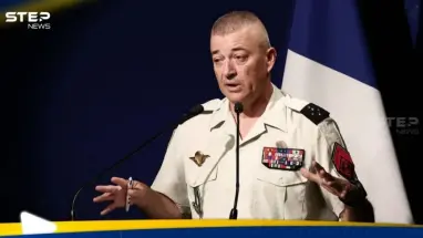 "لحظة تحوّل غير مسبوقة".. رئيس الأركان الفرنسي يحذر من روسيا: أحدث الأخبار