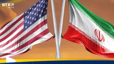 ايران
