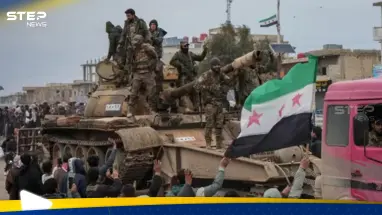 الجيش السوري يسيطر على أكبر حقول النفط
