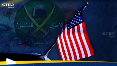 من واشنطن إلى أنقرة والدوحة.. ارتدادات قرار أمريكي مرتقب ضد الإخوان المسلمين: أحدث الأخبار