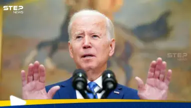 شاهد|| هفوة جديدة لبايدن.. دعا الكونغرس لتمويل "الناتو" بدلاً من أوكرانيا