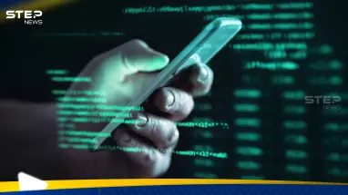 عمليات اختراق رقمي