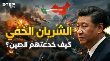 كوبا تغرق في الظلام.. ترامب قطع الكهرباء عليهم وأطبق الحصار