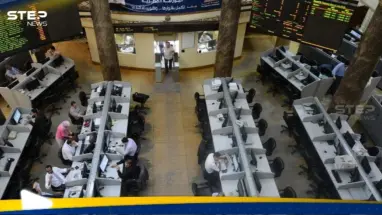 لأول مرة.. روسيا ودولة عربية تتجهان صوب إنشاء بورصة: أحدث الأخبار