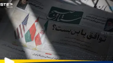 ماذا تُعد.. دبلوماسي إيراني كبير يكشف نوايا طهران حول المقترح الأمريكي لإنهاء النزاع النووي: أحدث الأخبار