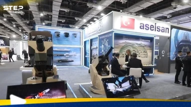 شركة أسيلسان التركية