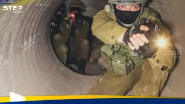 الجيش الإسرائيلي يكشف عمّا وجده بحقيبة في غزة وسرايا القدس تصدر بياناً