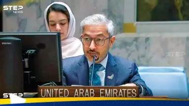 الإمارات تقدم مشروعاً جديداً لمجلس الأمن لوقف إطلاق النار في غزة