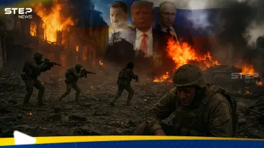 ترامب يجهّز حلّه لحرب أوكرانيا.. خبير يكشف الفرق بين مطالب كييف وشروط موسكو ومن الخاسر؟: أحدث الأخبار