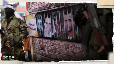 شروط حماس لإطلاق سراح الأسرى.. تقارير عبرية تكشف المطلوب من إسرائيل