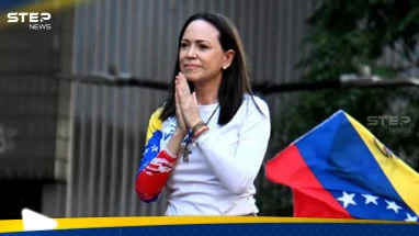 زعيمة المعارضة في فنزويلا