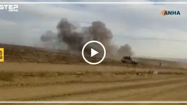 شاهد بالفيديو|| قصف تركي على موكب طبي أمريكي بريف الحسكة يخلف قتيلاً وجريح