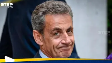 ماذا تعرف عن القضية التي أسقطت ساركوزي وتسببت بسجنه؟