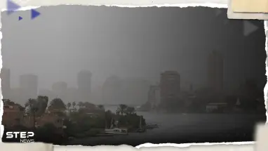 تحذير من انتشار رائحة غاز بأجواء الإسكندرية والسلطات المصرية تصدر بياناً