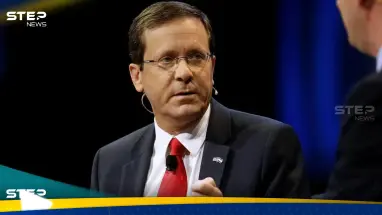 الرئيس الإسرائيلي يثير ضجة بعد تصريح يتعلق بتطبيع العلاقات مع السعودية (فيديو)