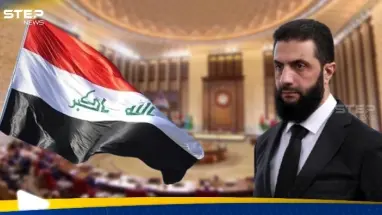 خبير سياسي يكشف لستيب من سيمثل سوريا في قمة بغداد وتطور بخصوص قادة الخليج: أحدث الأخبار