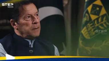 محكمة باكستانية تصدر حكماً بالسجن 10 سنوات على عمران خان بقضية "شائكة"