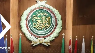 أبرز ما جاء في بيان جامعة الدول العربية بخصوص السودان