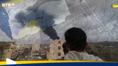 عملية "الضربة الموفقة الإسرائيلية".. كيف ستغير مشهد المواجهة مع الحوثيين وإيران؟: أحدث الأخبار