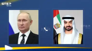 بوتين وبن زايد