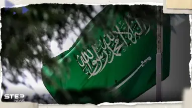 هل ستستخدم السعودية "ورقة النفط" للضغط على إسرائيل.. بيان رسمي يحمل الإجابة