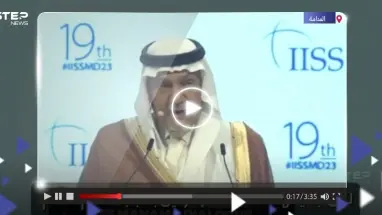 تصريحات رئيس الاستخبارات السعودية الأسبق عن غزة وإسرائيل تثير تفاعلاً.. ماذا قال؟