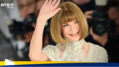 آنا وينتور مديرة مجلة فوغ العالمية تتخذ قرارا صادما: أحدث الأخبار