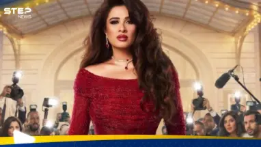 ياسمين عبد العزيز غاضبة بسبب صورة مفبركة: أحدث الأخبار