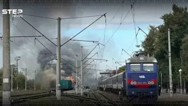 هجوم روسي بطائرة مسيرة يستهدف محطة قطارات أوكرانية ويصيب العشرات: أحدث الأخبار