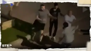 بالفيديو|| حادثة "عنصرية".. اعتداء جماعي في تركيا على شاب عربي وتحرك لسفارة بلاده