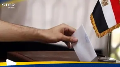 قبل يوم من بدء التصويت.. تعرف إلى المرشحين لرئاسة مصر بالصور