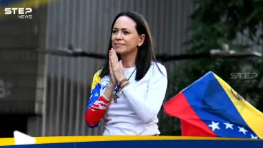 زعيمة المعارضة في فنزويلا