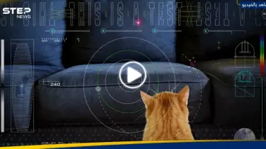 "ناسا" تبث لأوّل مرّة فيديو من الفضاء السحيق باستخدام الليزر