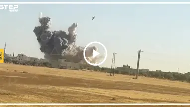 شاهد بالفيديو: لحظة استهداف بلدة جرجناز بالبراميل المتفجرة