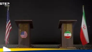إيران تتحدث عن مطالب واشنطن في المفاوضات  وتحسم موقفها منها: أحدث الأخبار
