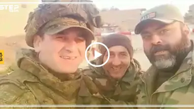 شاهد بالفيديو ||عناصر النظام السوري يستهزؤن من جندي روسي والنظام بطريقة ساخرة