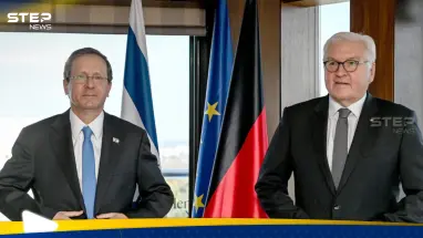 الرئيس الإسرائيلي يغادر سويسرا بعد رفع دعوى جنائية ضده كادت تؤدي لاعتقاله