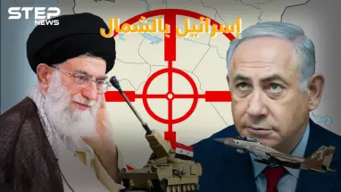 إسرائيل تشارك بقصف شمال سوريا قريباً  ..  ابحثوا عن إيران !