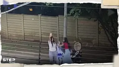 بالفيديو|| امرأة علقت علم فلسطين بمنزلها في دولة أفريقية وتفاجأت بردة فعل إسرائيليات تحت شرفتها