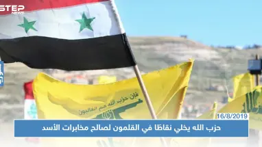 حزب الله اللبناني يعزز نقاطه التدريبية في القلمون ويخلي أخرى للمخابرات الجويّة والسبب!!؟