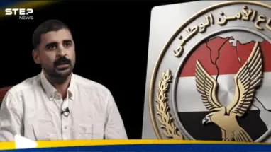 مصر.. تفاصيل اعترافات إرهابي خطط لاستهداف طائرة ‎السيسي: أحدث الأخبار