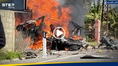 شاهد|| غارة إسرائيلية تستهدف سيارة على طريق عام في جنوب لبنان