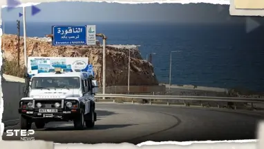 جملة في بيان لبنان حول "ترسيم الحدود مع إسرائيل" تثير الجدل.. وبيروت توضح