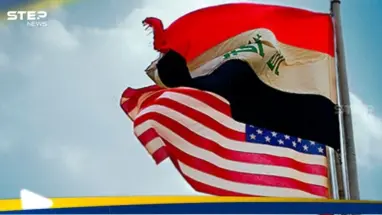 العراق يعلن عن لجنة تنسيق عليا مع أمريكا.. ويكشف مهامها: أحدث الأخبار
