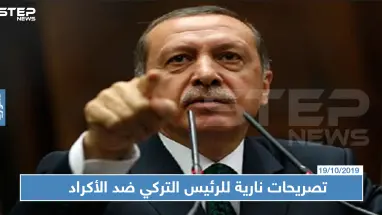 أردوغان يعلن عن "هجوم ساحق للرؤوس" في سوريا قريباً