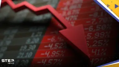 مقتفيةً أثر الأسواق العالمية.. بورصات الخليج تغلق على هبوط