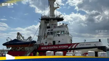 شاهد|| هي الأولى.. سفينة مساعدات تستعد للإبحار من قبرص إلى غزة