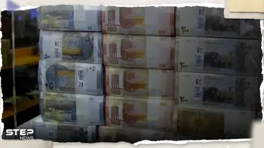 سعر الدولار اليوم في سوريا السبت 20 مايو 2023