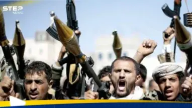 الكشف عن تحرك لـ ميليشيا الحوثي بالتعاون مع جهتين.. هل تستعد للرد على الضربات الأمريكية البريطانية؟